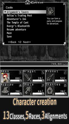 Wandroid #4R - Screenshot 3