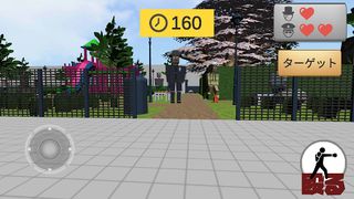 Thief vs Police Online - Screenshot 3