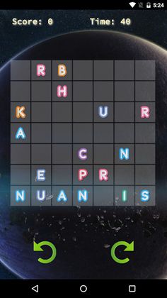 Wordwind - Screenshot 1