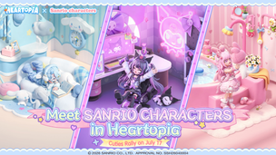 Heartopia - Screenshot 1
