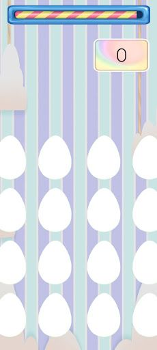 헌팅에그 - Screenshot 1