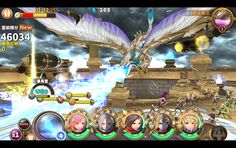 Diosa Force - Screenshot 3