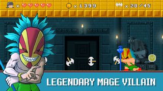 Kingdom of Arcadia - Screenshot 3