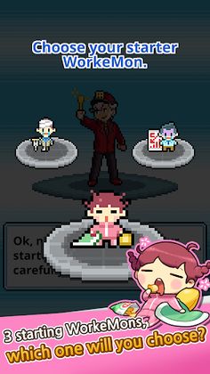Workemon - Screenshot 2