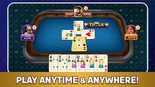 Bhabhi - Offline - Screenshot 1