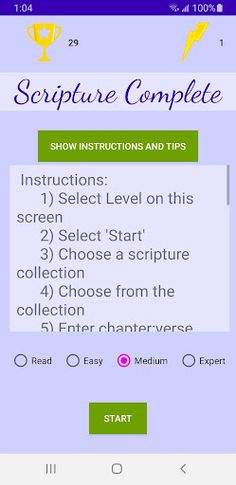 Scripture Complete - Screenshot 1