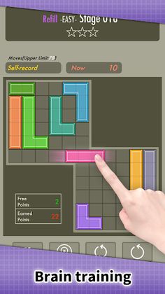 BlockPuzzle - Escape/Refill - Screenshot 2