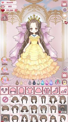 Vanilla's DressRoom - Screenshot 3