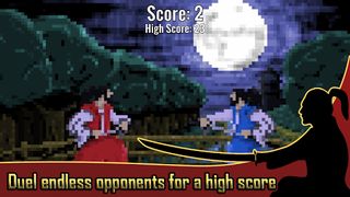 Fatal Feud - Screenshot 1