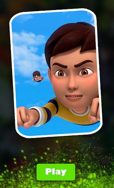 Rudra Simulator games - Screenshot 1