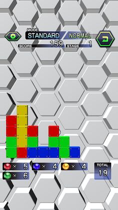 All Clear Puzzle - Screenshot 3