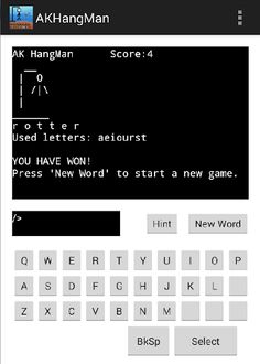 AKHangMan - Screenshot 1
