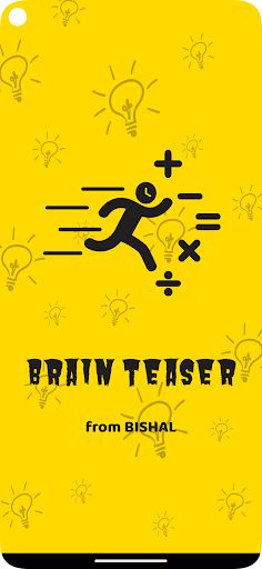 Brain Teaser - Screenshot 1