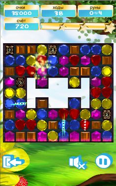 Gems fantasy three in a row - Screenshot 2