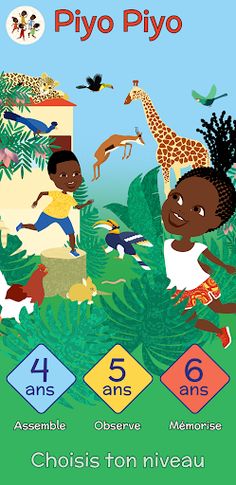Afrikagames - Piyo Piyo - Screenshot 1