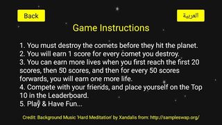 Comet Shower - Screenshot 3