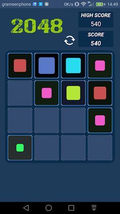 2048 (Circle+Square+Polygon) - Screenshot 2