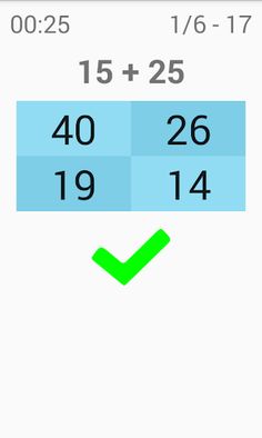 Math Trainer - Screenshot 2