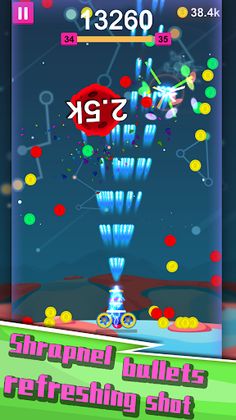 Ball Boom! - Screenshot 3