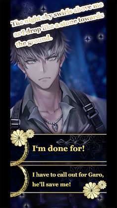 AYAKASHI Lovers - Screenshot 2