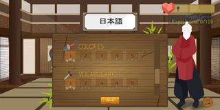 Nihongo Dojo - Screenshot 2