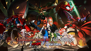 Iron Saga – Epic Robot Battler - Screenshot 1