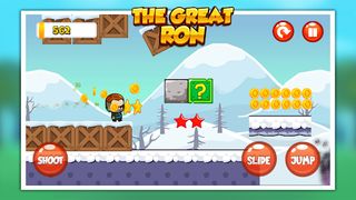 The Great Ron - Screenshot 3