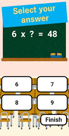 Dash!! pre-Division  - For eas - Screenshot 2