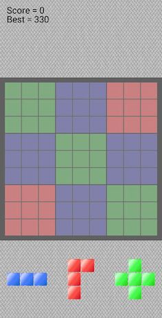 Puzzle 81 - Screenshot 2