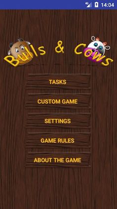 Bulls and Cows - Screenshot 1