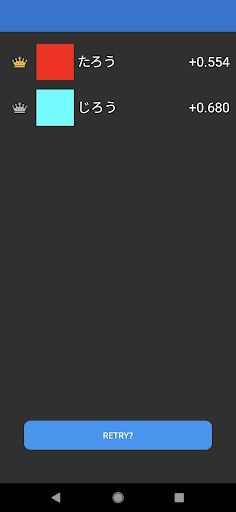 0 release - Screenshot 4