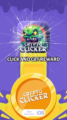 CClicker - Screenshot 1