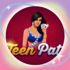 Teen Patti - Screenshot 2