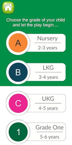 Play Math : for 2 to 13 year. - Screenshot 2