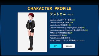 SPRingFighterV -TYPE VROID- - Screenshot 3