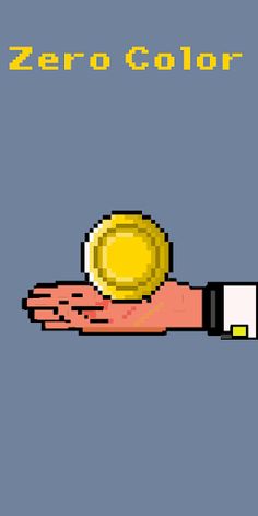 Coin flip - Screenshot 1