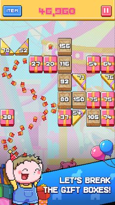 PinaPang - Screenshot 1