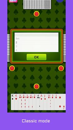 400 Arbaamieh - Screenshot 3