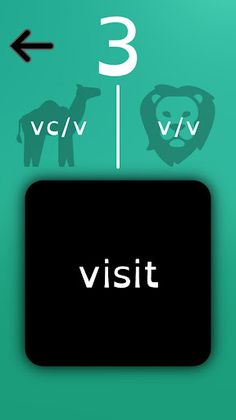 Syllable Division Swipe - Screenshot 2