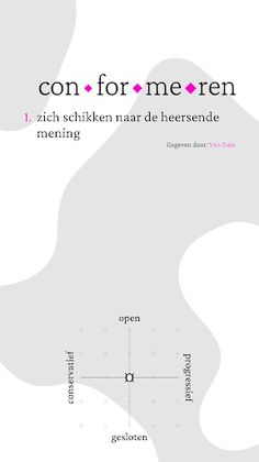 con·for·me·ren - Screenshot 1