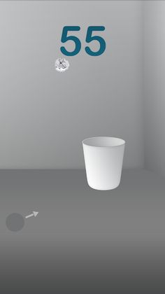 سلة الورق - Screenshot 3