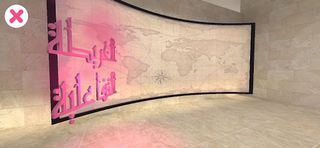 نساء حضارتنا - Screenshot 3