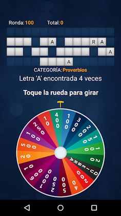 Suerte de Ruleta (español) - Screenshot 2