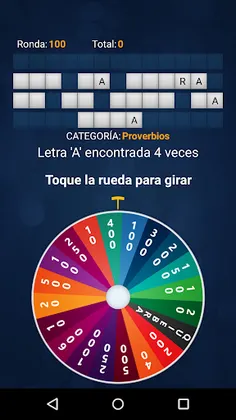Suerte de Ruleta (español) - Screenshot 2