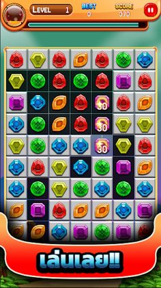 DaimondAD - Screenshot 4