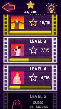 Cinemania Quiz - Screenshot 2