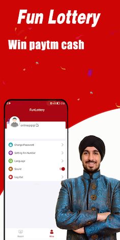 FunLottery - Screenshot 2