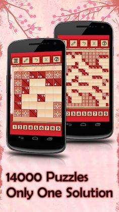 Kakuro Puzzles - Screenshot 2