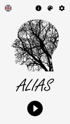 Alias - Screenshot 1