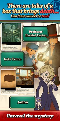 Layton: Diabolical Box in HD - Screenshot 2